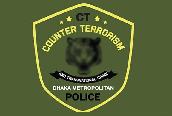 কাউন্টার-টেররিজম-অ্যান্ড-ট্রান্সন্যাশনাল-CTTC-logo