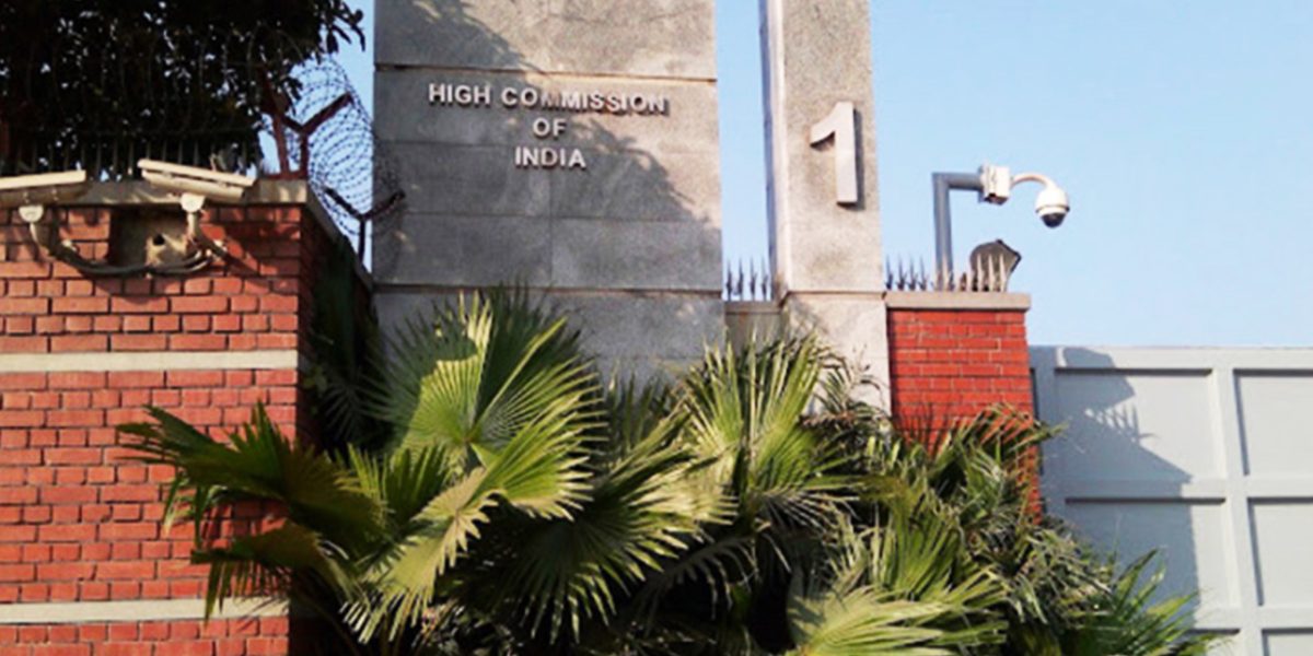 নবীজির শানে মানহানীর প্রতিবাদে ভারতীয় দূতাবাসে প্রতিবাদলিপি