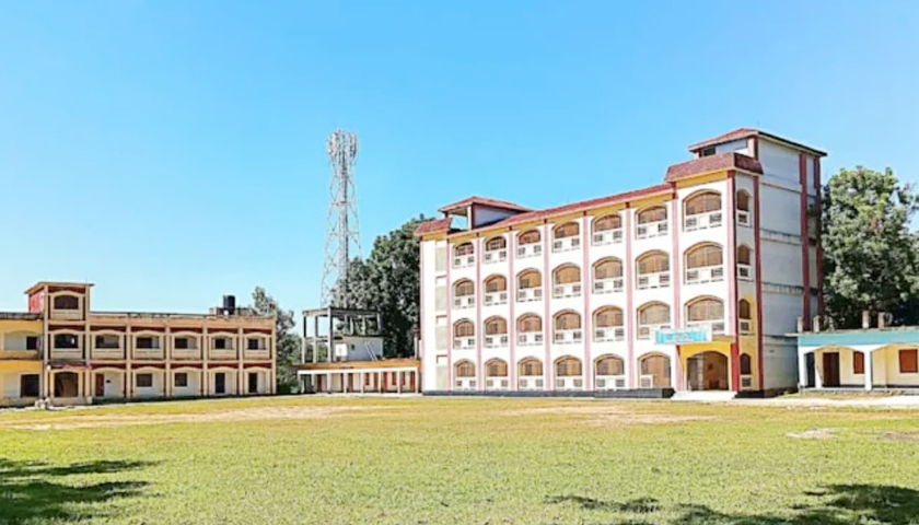 মাটিরাঙা সরকারি ডিগ্রী কলেজে